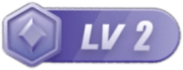 LV2 等级-LV2-学课通